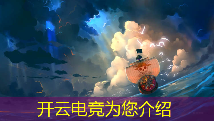 kaiyun·开云电竞为您介绍：ea暂停全球电竞赛事