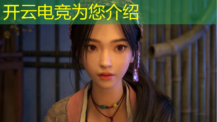 kaiyun·开云电竞为您介绍：lol现有电竞赛事策划
