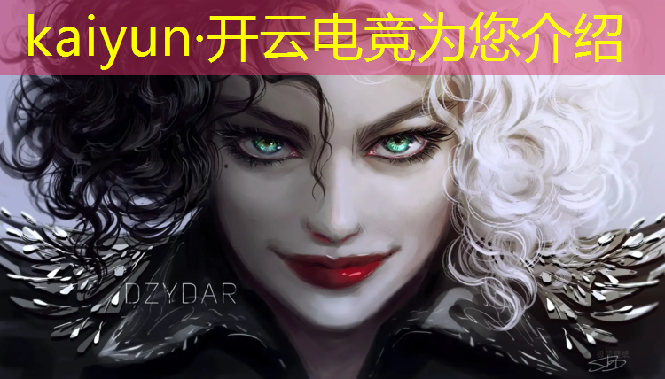 开云电竞为您介绍：泰坦电竞团购活动时间安排