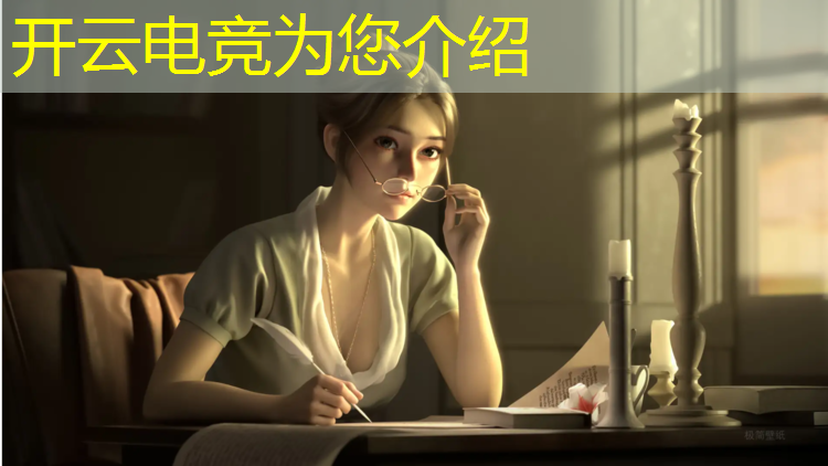 kaiyun·开云电竞为您介绍：汕头电竞班去哪报名好