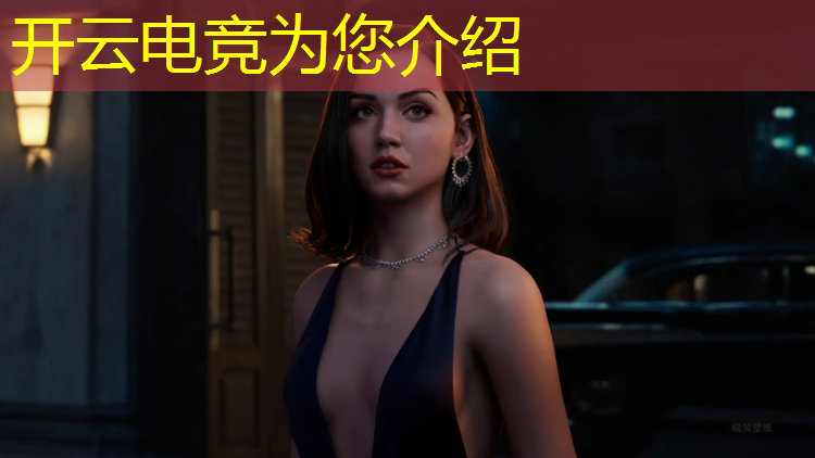 kaiyun·开云电竞为您介绍：十岁的孩子能报电竞班吗