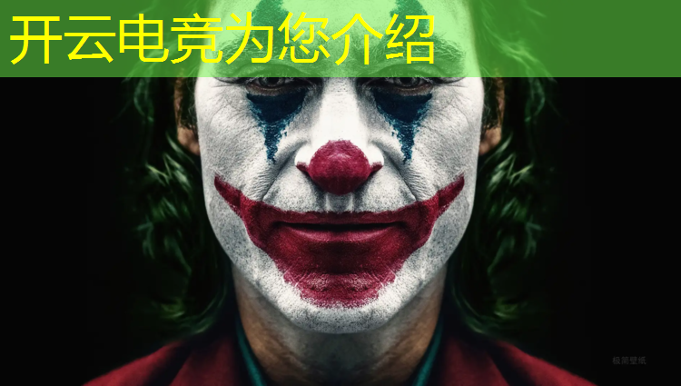 kaiyun·开云电竞为您介绍：杭州电竞中心探店活动时间