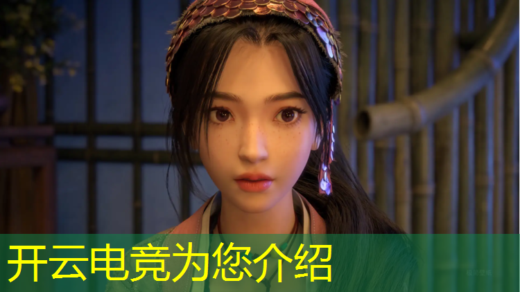 kaiyun·开云电竞为您介绍：南京传媒学院电竞解说专业介绍