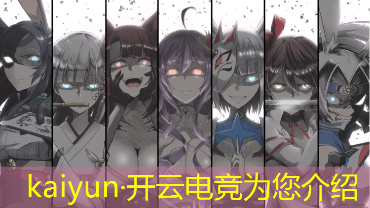 kaiyun·开云电竞为您介绍：德州电竞培训班地址在哪里