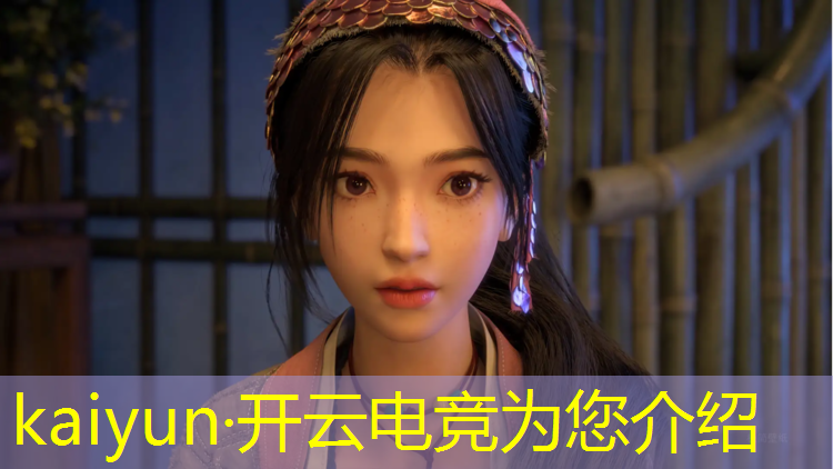 kaiyun·开云电竞为您介绍：朔州电竞培训班哪家好点