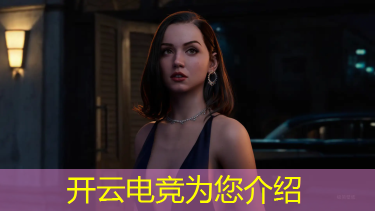 kaiyun·开云电竞为您介绍：电竞茶室团购活动方案