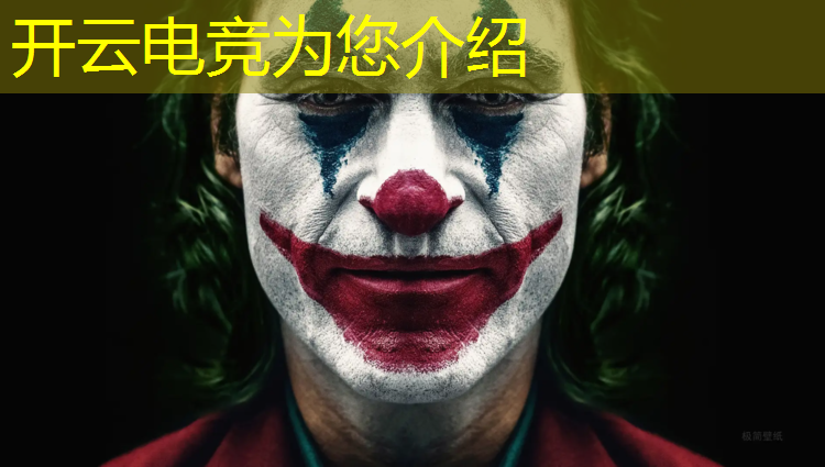 kaiyun·开云电竞为您介绍：哈尔滨kfc有电竞闪卡活动吗